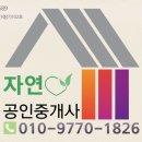 영천강로 119번길 이미지