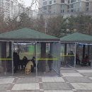 신장근린공원1 이미지