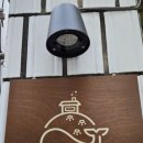 달에사는고래 이미지