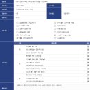 런시스템