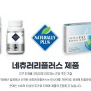 (주)제이시스템
