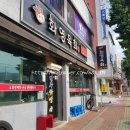 화영축산 이미지