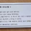 이레미즈외과의원 이미지