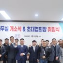 경기도 수원시 권선구 권중로 7 이미지