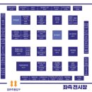 새롬당구장 이미지