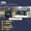 24시자동차용품 이미지