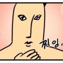 타임0419