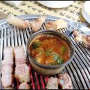 숯검댕이 이미지