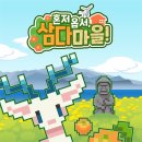 쉼;스토어카페