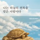 제이엠이엔지 - 남구 유엔평화로4번길 85 | 제이엠이엔지
