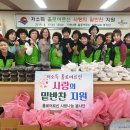 덕천2동 주민센터 이미지