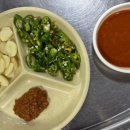 칠일석쇠구이 이미지