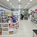 마천스타동물약국 이미지