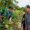 이재근농장 이미지