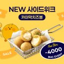 강릉시장애인자립생활센터 이미지