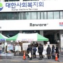 와이즈컴퍼니 이미지