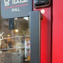 인동가산로6-3 이미지