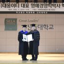 ㈜대웅전기 이미지