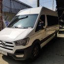 주은카서비스 이미지