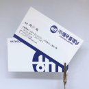 온앤온광고기획