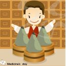 도담한의원 이미지