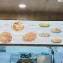 성수우육면