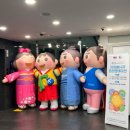 한일자원 | 🧡 2025 한일축제한마당 자원봉사자 OT 후기