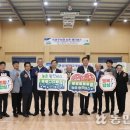 농협엄정 이미지