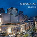 (주)신세계() 네이버블로그