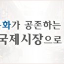항도정육점