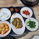 새길한우명가 | 합천 소고기 맛집 새길한우명가(왕갈비탕 후기 강력추천)