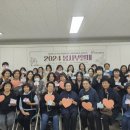 부일경로당 이미지