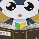 0. “문학적 개소리”, 그 창대한 시작