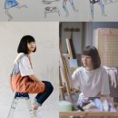 민아횟집