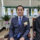 제 20대 설재경 산림 조합장 취임 이미지