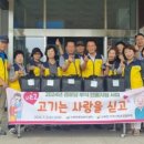 산북면행정복지센터 이미지