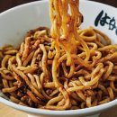 멘야하나비 이미지