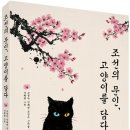 팀번역