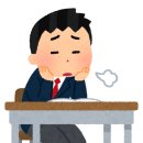 화작