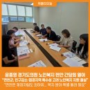 연천고려의원 이미지