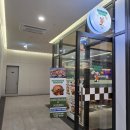 반송순환로217-1 | 청주 바운스무드 가경동 수제버거 트러플버거 쉬림프버거 어니언링 내돈내산 후기