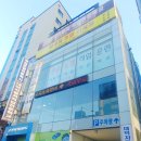 터미널자동차정비 이미지