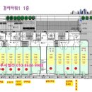 토이포이 이미지