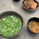 전통재첩국 | 수영구 광안동 광안리 부모님 모시고 가기 좋은 아침 일찍 여는 주차 가능한 밥집|할매재첩국 부산본점