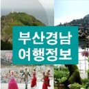 로얄파크장여관 이미지
