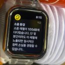 씨유 송파한화2호점 | 잠실 야구장 118블록 원정팀(한화) 내야 레드존 시야 먹거리 및 직관 후기