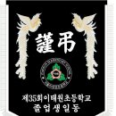 동창천로1 Daum카페