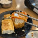 콩마당카페 | [오산 지곶동] 오산 독산성 콩국수, 두부 맛집 : 콩마당