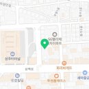 닭도리탕전문점 도리도리 경북상주점