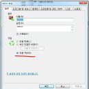 natsvc.exe(nat service) - 그리드 프로그램 삭제(컴퓨터에서 나도 모르게 업로드가 되고 있다면 ) 이미지